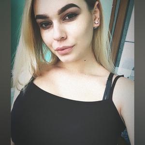 Наталья, 23 года, Одинцово