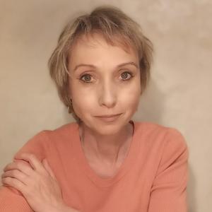Алина, 54 года, Москва