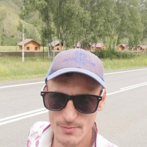 Андрей, 40 лет, Алтайский