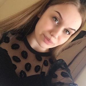 Дарина, 22 года, Нижневартовск