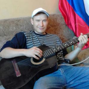 Парни в Краснокамске: Денис, 43 - ищет девушку из Краснокамска