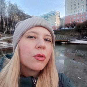 Елена, 41 год, Видное