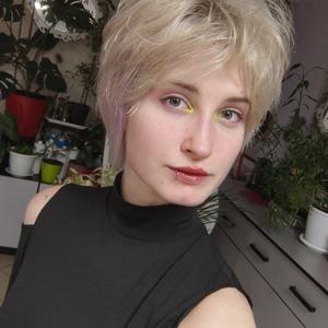 Девушки в Ростове: Соня, 24 - ищет парня из Ростова
