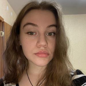 Алина, 21 год, Красноярск
