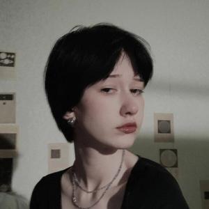 Анастасия, 18 лет, Климовск