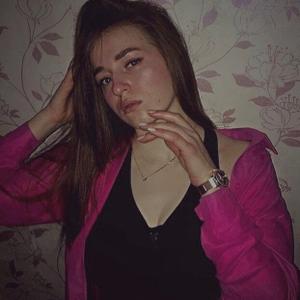Алёна, 23 года, Новосибирск