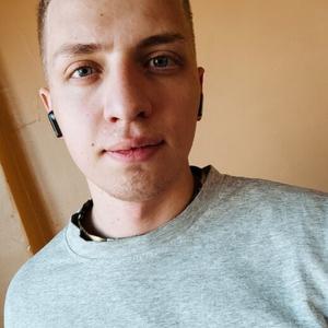 Евгений, 24 года, Донецк