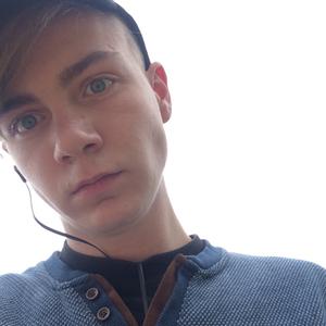 Дмитрий, 22 года, Братск