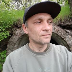 Олександр, 45 лет, Кривой Рог