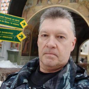 Сергей, 48 лет, Нижний Новгород