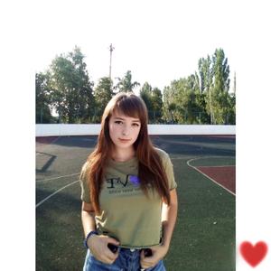 Елезавета, 23 года, Воронеж