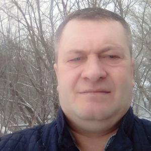 Парни в Оренбурге: Виктор, 44 - ищет девушку из Оренбурга