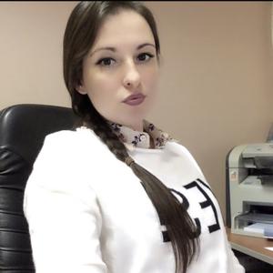 Арина, 35 лет, Москва