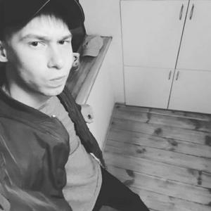 Дмитрий, 25 лет, Кореновск