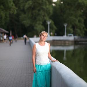 Татьяна, 38 лет, Минск