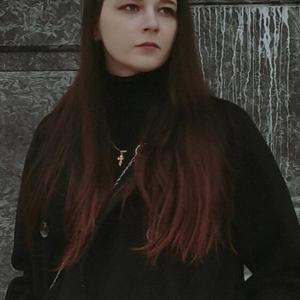 Кристина, 24 года, Жуковский Кристина, 24 года, Жуковский