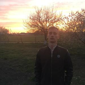 Парни в Ессентуках: Иван, 28 - ищет девушку из Ессентуков