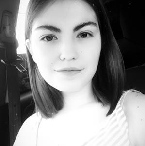 Anastasia, 25 лет, Хабаровск