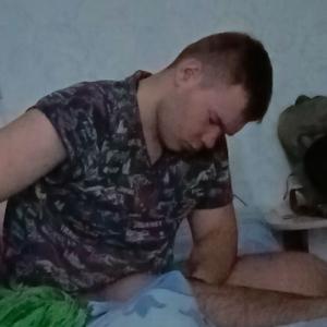 Парни в Новосибирске: Георгий, 23 - ищет девушку из Новосибирска