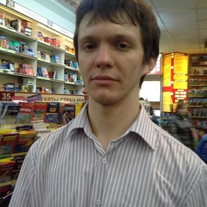 Павел, 36 лет, Москва