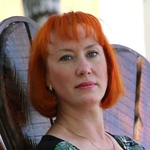 Ольга, 46 лет, Стерлитамак