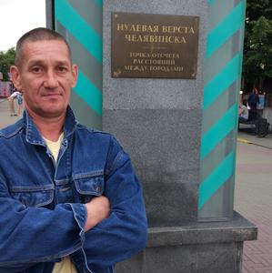 Вячеслав, 50 лет, Улан-Удэ