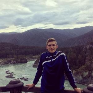 Дмитрий, 24 года, Смоляниново