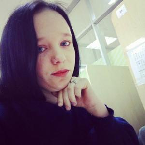 Девушки в Спасск-Дальний: Александра, 25 - ищет парня из Спасск-Дальний