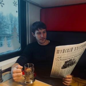 Виталий, 35 лет, Иваново
