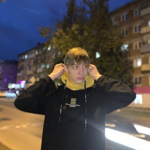 Данил, 18 лет, Пермь