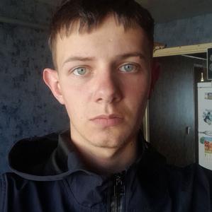 Данил, 20 лет, Новоалтайск