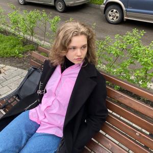 Дарья, 22 года, Ростов-на-Дону