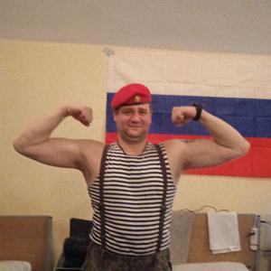 Константин, 41 год, Смоленск
