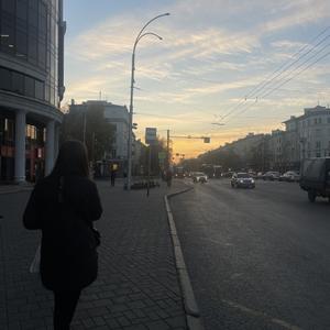 Девушки в Кемерово: Ляна, 23 - ищет парня из Кемерово