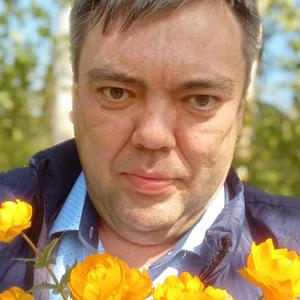 Андрей, 51 год, Норильск
