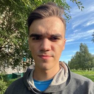 Александр, 22 года, Комсомольск-на-Амуре