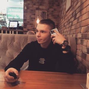 Александр, 21 год, Мурманск