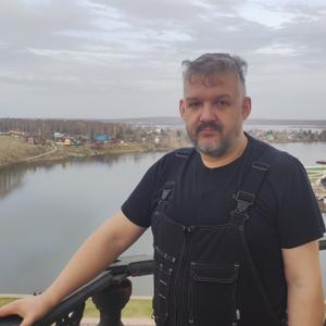 Парни в Магнитогорске: Артём, 43 - ищет девушку из Магнитогорска