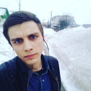 Парни в Нижний Новгороде: Даниил, 27 - ищет девушку из Нижний Новгорода