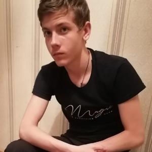 Алексей, 21 год, Великий Новгород