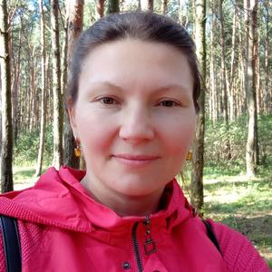 Настена, 37 лет, Калининград