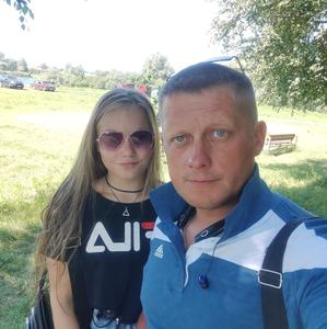Парни в Гдове: Виталий, 43 - ищет девушку из Гдова