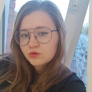 Алена, 21 год, Новосибирск