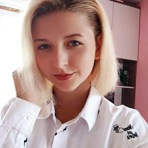 Глория, 23 года, Горно-Алтайск