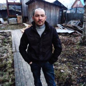 Евгений, 40 лет, Архангельск