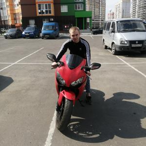 Макс, 27 лет, Брянск
