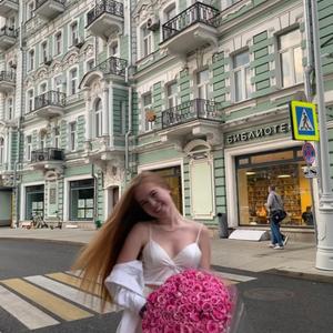 Оля, 22 года, Москва