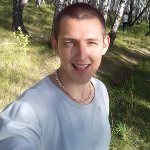 Евгений, 27 лет, Каменск-Уральский