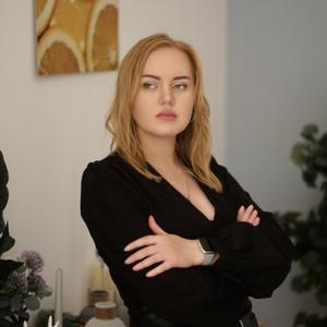 Анастасия, 31 год, Батайск
