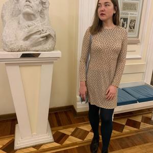 Екатерина, 33 года, Нижний Новгород
